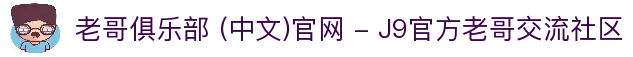 APP下载中心